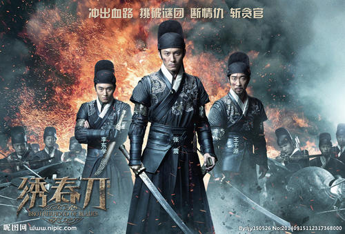 北泰恩赛德学院毕业证办理